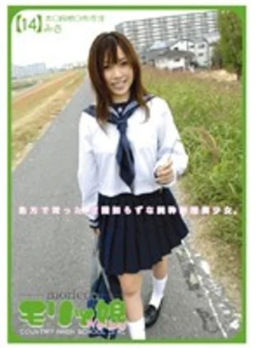 JKS-023 jav