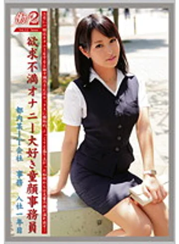 JOB-010 jav