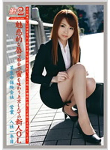 JOB-018 jav