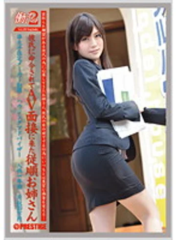 JOB-022 jav