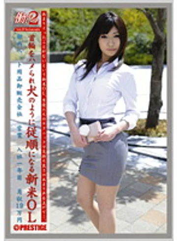 JOB-023 jav