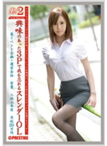 JOB-028 jav