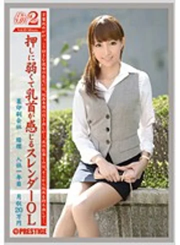 JOB-031 jav