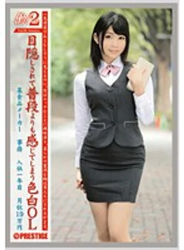 JOB-032 jav