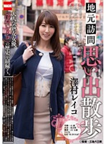 JSN-003 jav