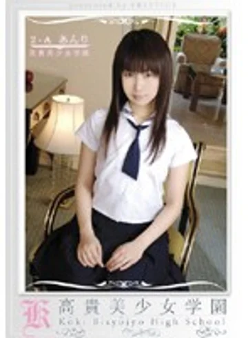 KBH-010 jav