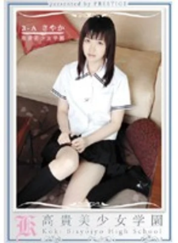 KBH-012 jav