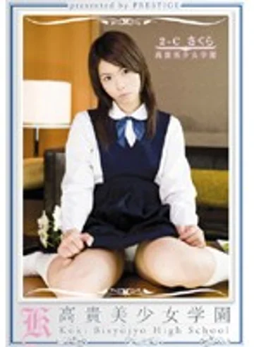 KBH-018 jav
