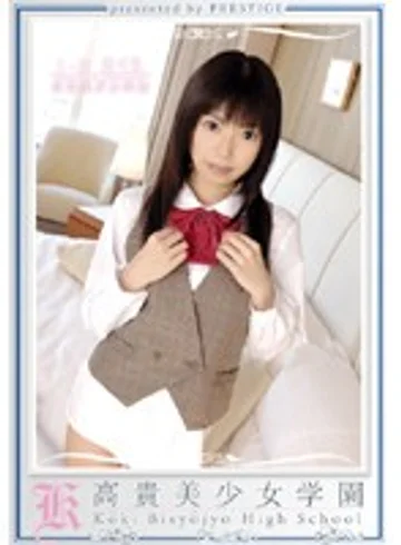 KBH-019 jav