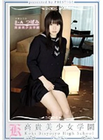 KBH-024 jav