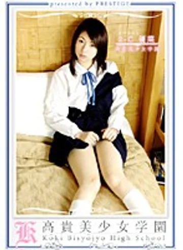 KBH-026 jav