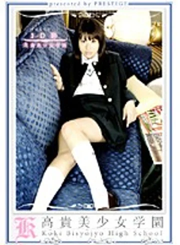KBH-027 jav