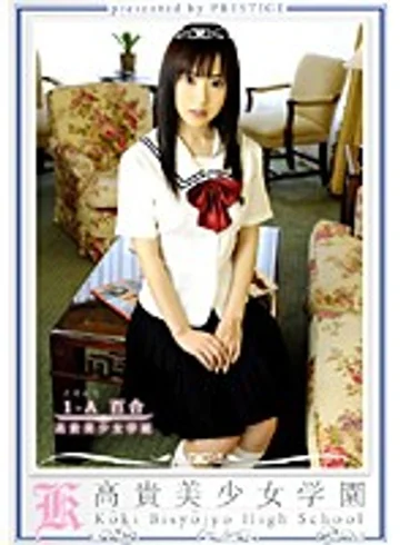 KBH-029 jav