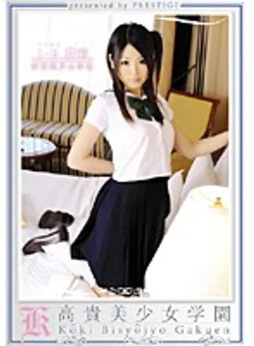 KBH-030 jav