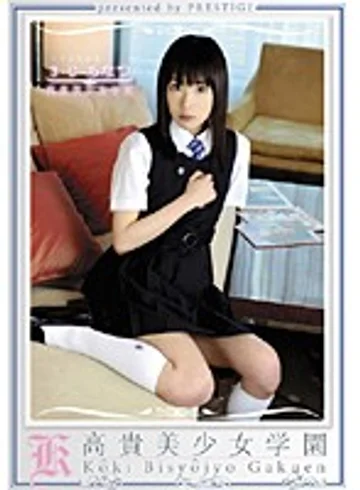 KBH-031 jav