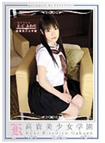 KBH-035 jav