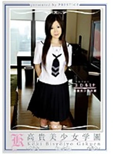 KBH-037 jav