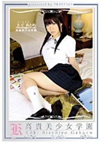 KBH-038 jav