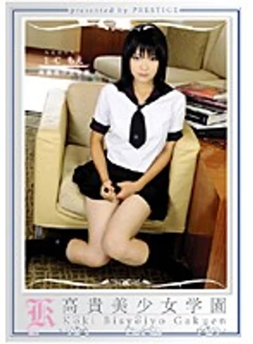 KBH-039 jav