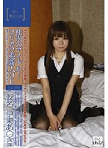 KDG-009 jav