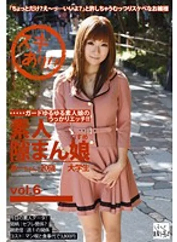 KDG-013 jav