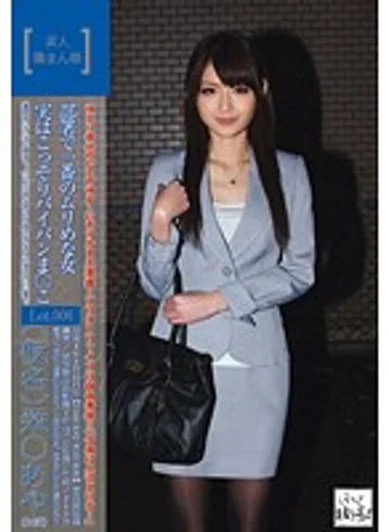 KDG-015 jav