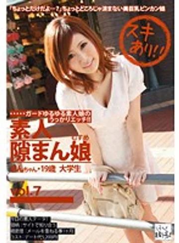 KDG-018 jav