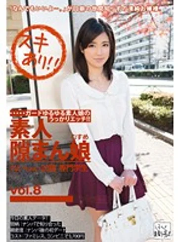KDG-019 jav