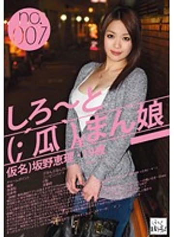 KDG-022 jav