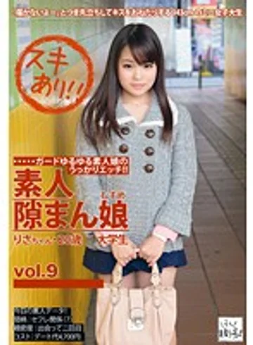 KDG-023 jav