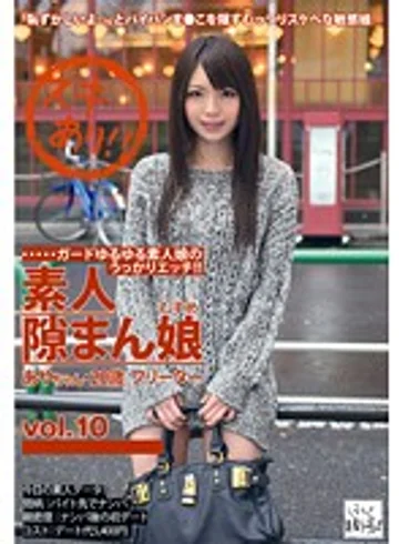 KDG-024 jav