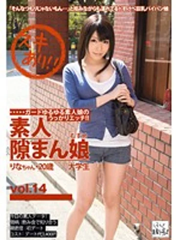 KDG-034 jav