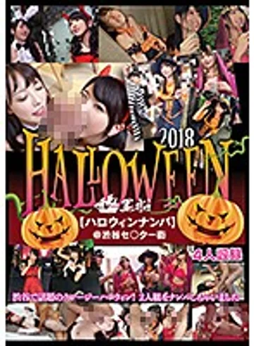KFNE-006 jav