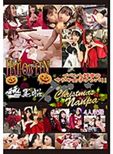 KFNE-012 jav
