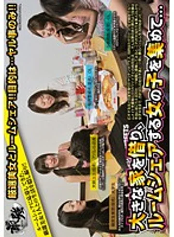 KGB-010 jav
