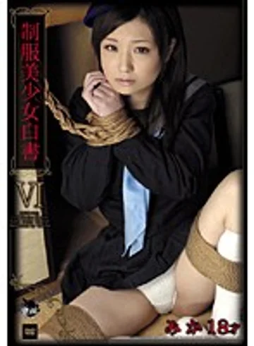KICK-012 jav