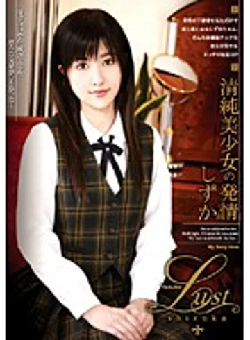 KICK-021 jav