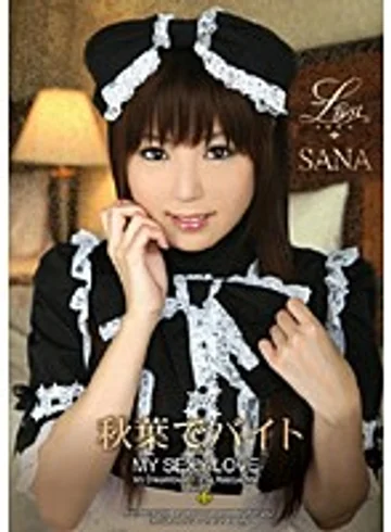 KICK-022 jav