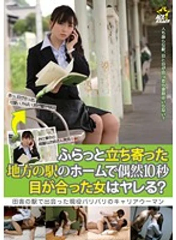 KIL-017 jav