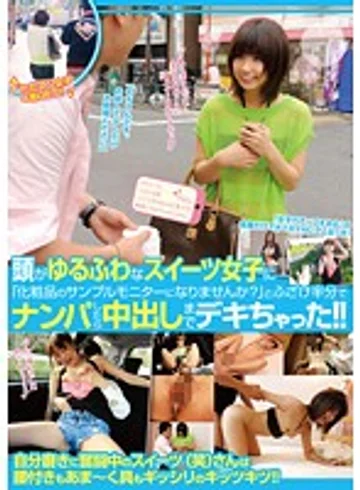 KIL-018 jav