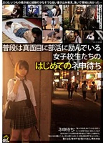 KIL-021 jav