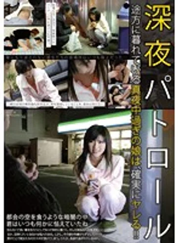 KIL-045 jav