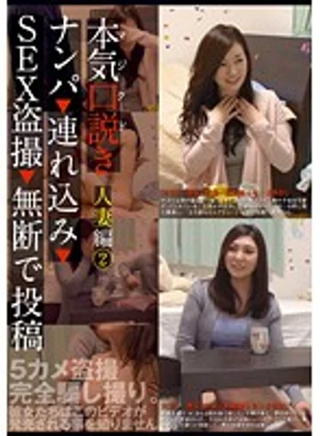 KKJ-007 jav