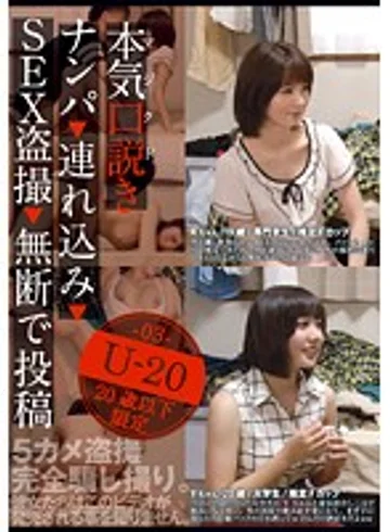 KKJ-013 jav