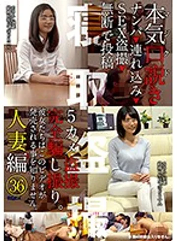 KKJ-057 jav