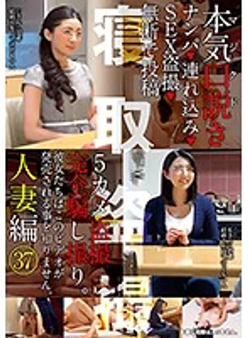 KKJ-058 jav