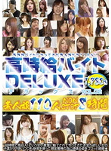KMX-002 jav