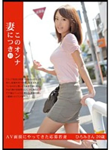 KYK-010 jav