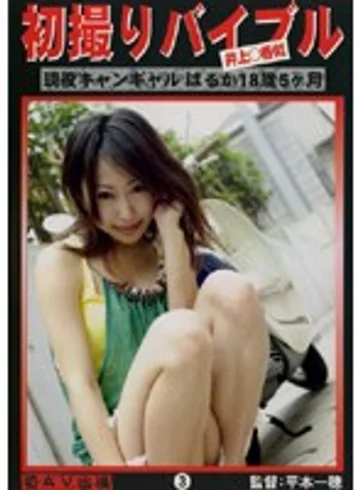 KZD-003 jav