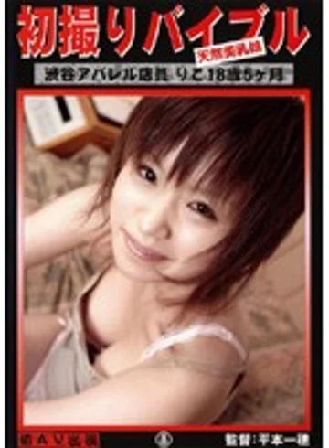 KZD-008 jav